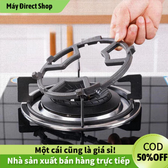 【Máy】 giá đỡ nồi chống trơn trượt, chống rơi, chịu nhiệt cao,bếp ga Kiềng bếp gas, kiềng bếp bếp ga 