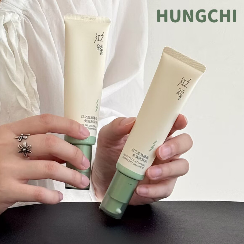 Dầu Gội HUNGCHI Kiểm Soát Dầu Lông Tơ Không Rỉ Lâu Dài Làm Mới Nhanh Khô Làm Sạch Tóc