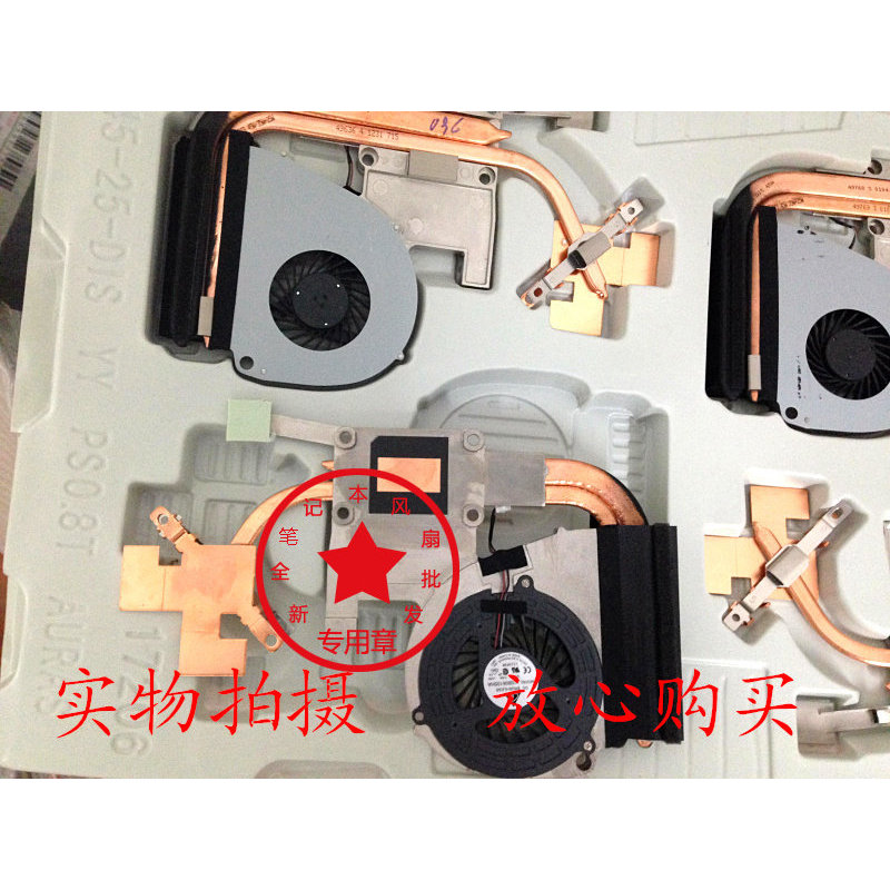 Thích hợp cho Acer ACER 5750G P5WS0 Quạt tản nhiệt I7 độc lập ACER 5750G