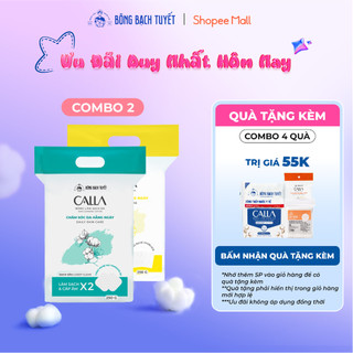  Combo 2 túi Bông tẩy trang làm sạch da Bông Bạch Tuyết Calla Sạch Sâu và Mềm Mịn  250gr túi  