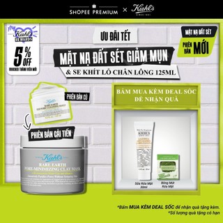   NEW  Mặt nạ đất sét Kiehl's Rare Earth Deep Pore Cleansing Masque 125ml 
