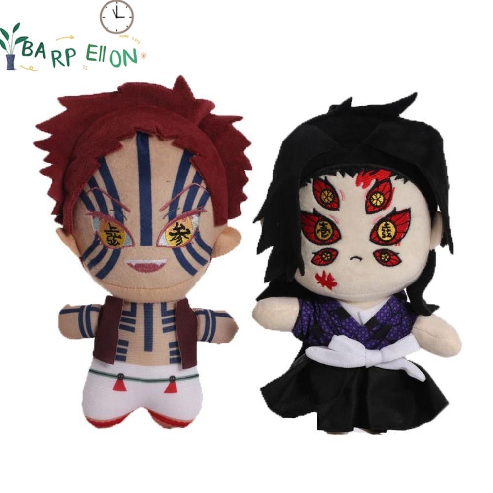 Đồ chơi nhồi bông sang trọng BARPELLON, Demon Slayer Tsugikuni Michikatsu Akaza Búp bê hình hoạt hìn