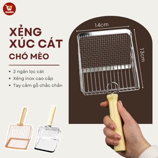Muỗng xúc cát vệ sinh cho mèo, muỗng xúc lưới lọc vệ sinh thú cưng, dễ vệ sinh, chắc chắn và bền.