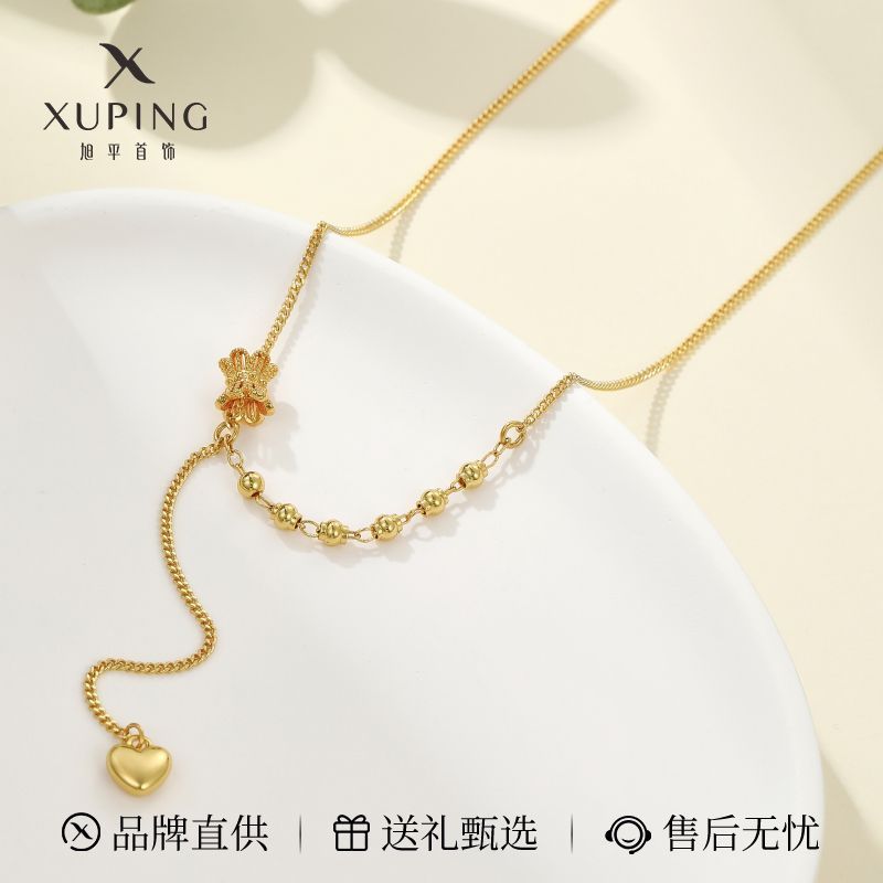 A New Xuping Jewelry Necklace for Women2025New Year of the Snake Gift Box Simple Elegant Heart Neckl