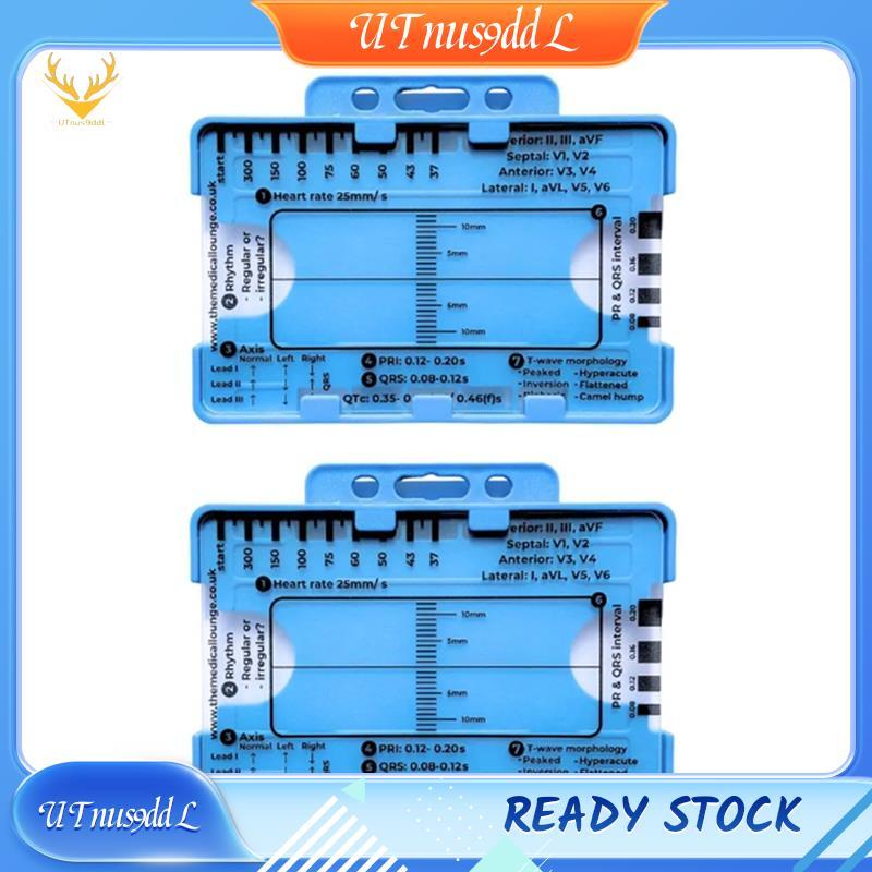 [UTnus9ddL] 2 Thước đo ECG 7 bước ECG Thước 7 bước cho Thước đo ECG 7 bước ECG, Công cụ đánh giá ECG
