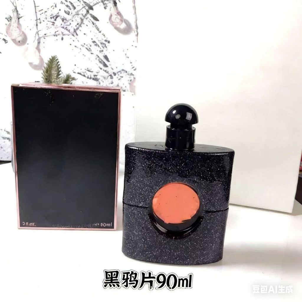 Nước Hoa Thương Hiệu Lớn Đen Opium 90ML Bạc Opium Crimson Opium Green Opium Advantage Lô