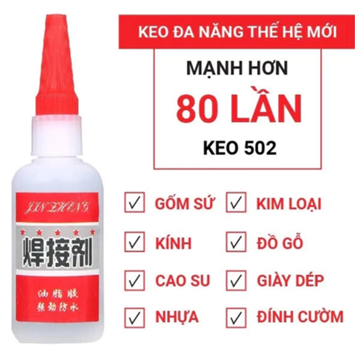 Siêu Keo Đa Năng, Mạnh Hơn 80% Keo 502, Cho Sắt, Đá, Nhựa, Gỗ 50ml