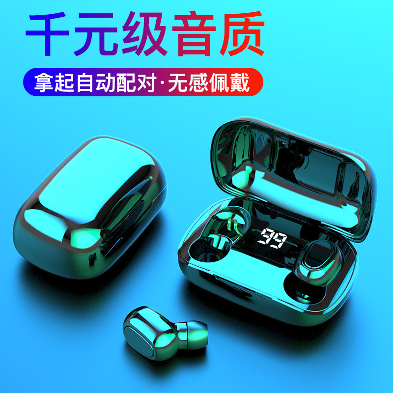 2026 Phong Cách Mới L21 Tai Nghe 5.0 In-Ear Stereo L21Pro Tai Nghe20260407