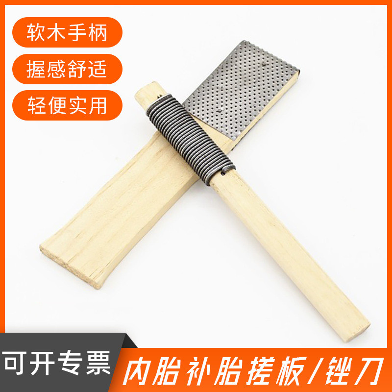 Tập Tin Xe Đạp Chà Tập Tin Mài Bên Trong Ống Lốp Công Cụ Sửa Chữa Tập Tin Lốp Tập Tin Dính Gỗ Tập Ti