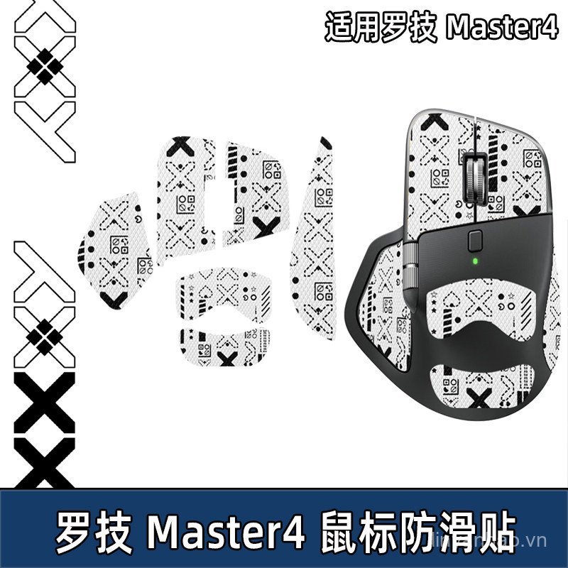 Thích hợp cho Chuột Logitech master4 Miếng Dán Chống Trơn Trượt MX MASTER4 Miếng Dán Chuột Chủ Miếng