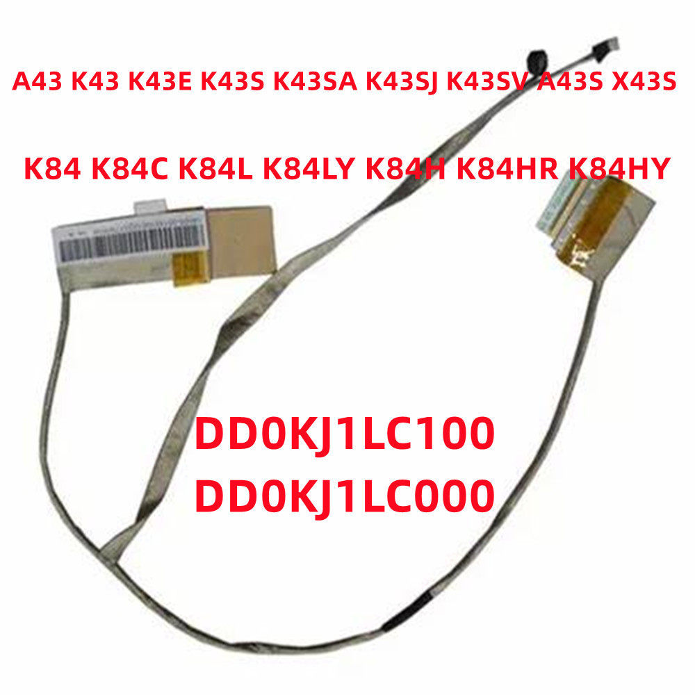Cáp màn hình hiển thị cáp màn hình ASUS ASUS X84H X84L K84HR K84L X44H