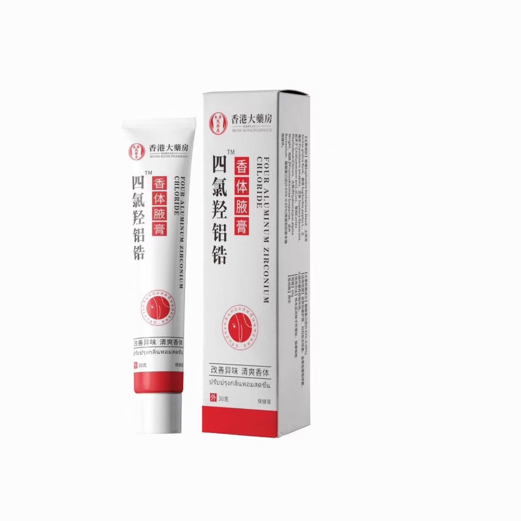 Mồ Hôi Tươi Kem Nách Sương Hydroxy Khô Body 8 Kem Nách 8 Dừng Khử Mùi Nhôm Zirconium Mùi Sạch Khử Mù