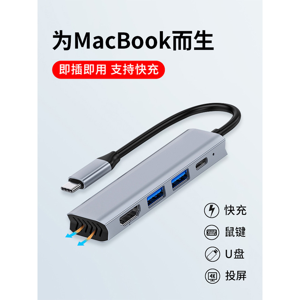 Bộ chuyển đổi Typec typec sang hdmi HD 4k Thích hợp cho Bộ chuyển đổi máy tính Apple MacBook Docking