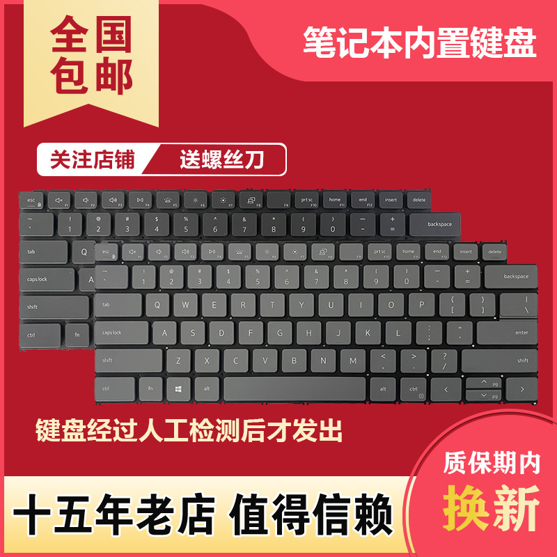❈ ❈ DELL ❈ Inspiron 16 Plus 7620 7625 7630 16 5630 5635 ❈ ❈