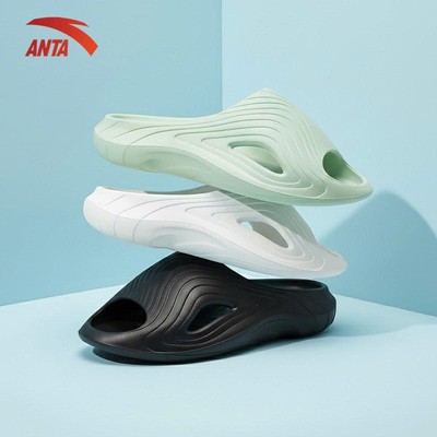 ANTA Dép thể thao dành cho nam và nữ Dép bánh mì chống trượt, chất liệu EVA nhẹ và êm ái 1225C8507U