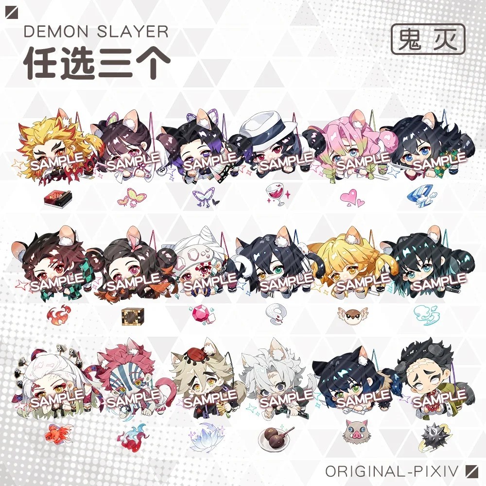 Móc khóa Thanh Gươm Diệt Quỷ Demon Slayer Kimetsu no Yaiba mica acrylic chibi Nezuko Tanjiro Sanemi 