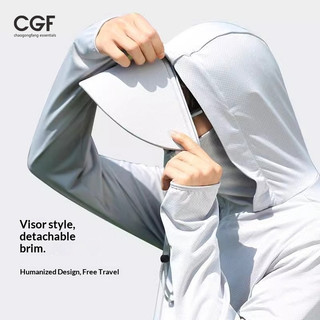 Áo khoác nam chống nắng UPF 40+, có mũ và miếng che mặt tháo được