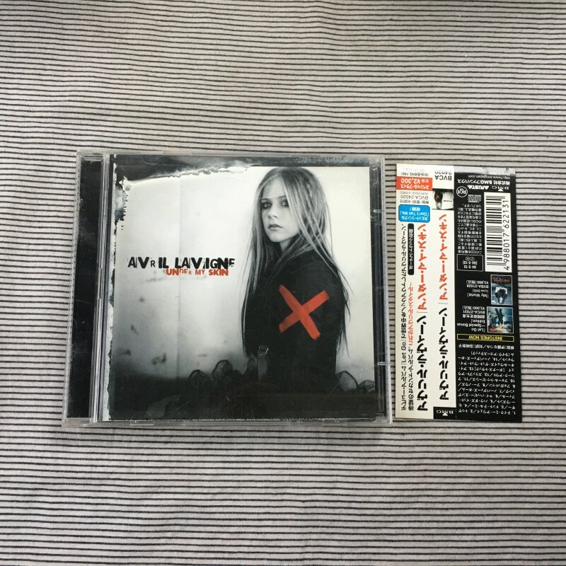 (Phiên bản Nhật Bản) Avril Lavigne - Under My Skin CD youzi