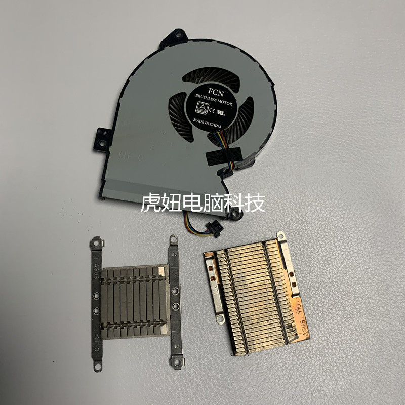 Quạt tản nhiệt Asus X540L F540L R540L X540L X540S X540N X540Y D540Y