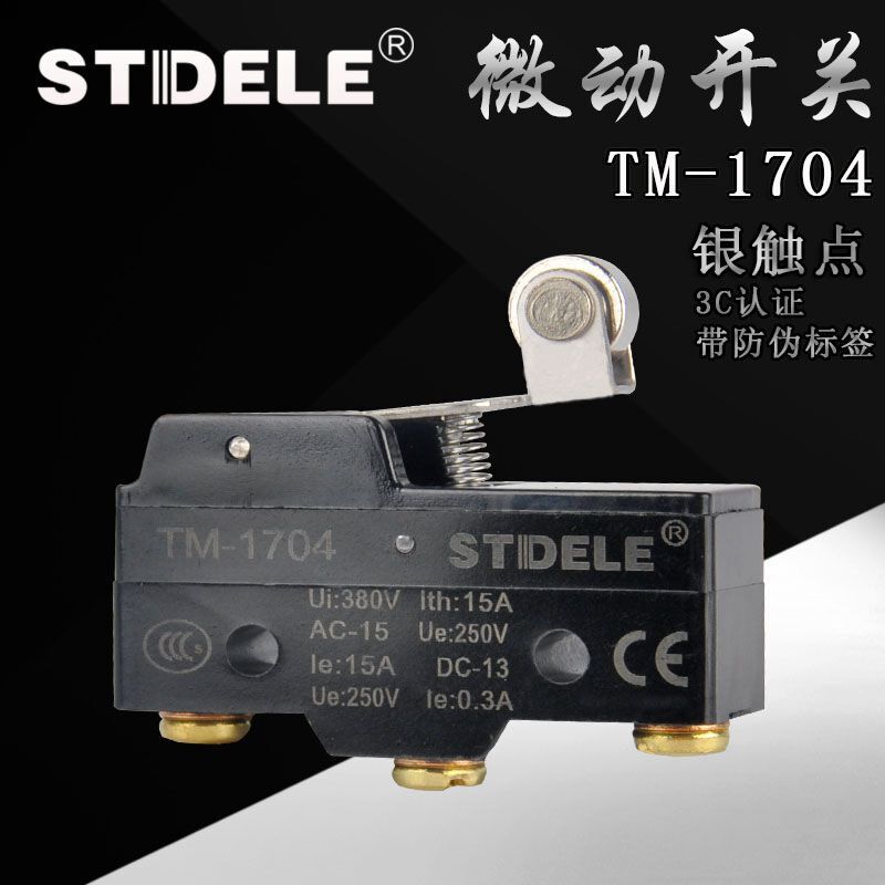 Công tắc đột quỵ thương hiệu STDELETM-1704 (dành cho LXW5-11G2) Công tắc giới hạn Micro Switch