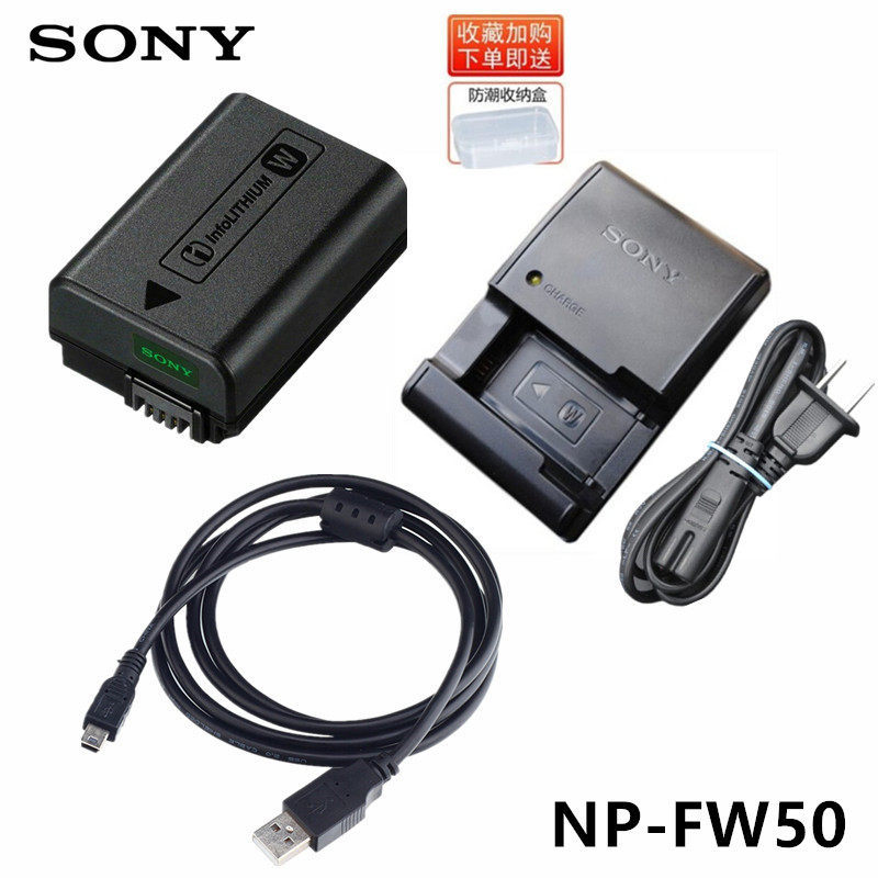 Pin NP-FW50 + Bộ sạc + Cáp dữ liệu Thích hợp cho máy ảnh không gương lật Sony NEX7 NEX5N NEX5C NEX-C