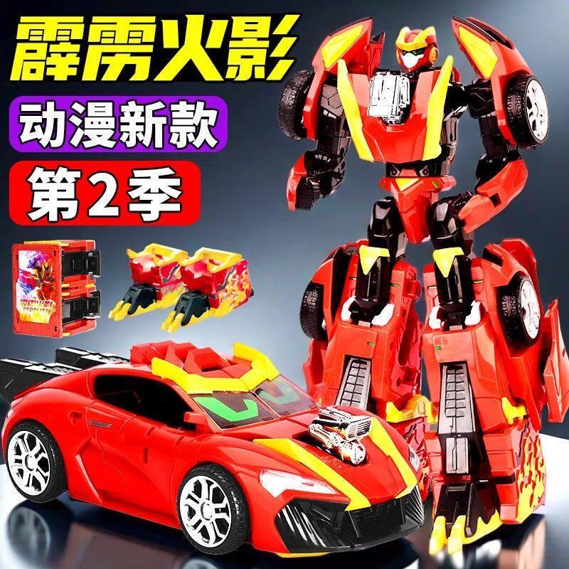 Hyun Card Mecha Fighter Hyun Blue Đồ chơi trẻ em Robot Thunderbolt Naruto Nam Transformers Quà tặng2