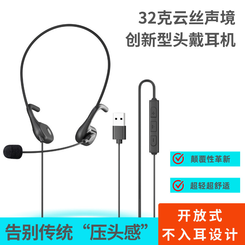 G03 ❈ ✷ ✷ ❈ ❈ ❈ ❈ ❈ ❈ ❈ ❈ ❈ ❈ ❈ ❈ ❈ ❈ ❈ ❈ ❈ ❈ ❈ ❈ ❈ G03 tai nghe sáng tạo không mở vào tai bixubaoda