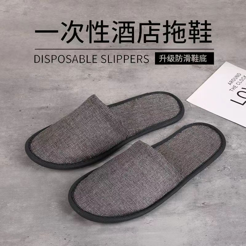 Dép dùng một lần Yala Plush Hotel Hotel B & B Thẩm mỹ viện chống trượt #1.19