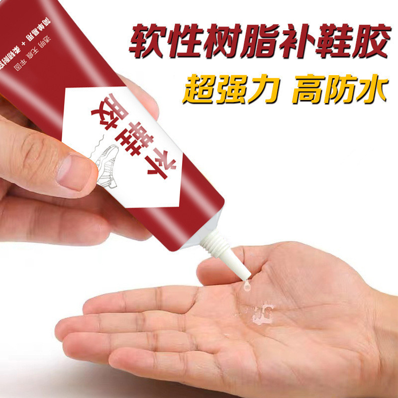 Keo Dán Giày Keo Dán Giày Keo Dán Giày Sửa Chữa Keo Đa Năng Mạnh Mẽ Sửa Chữa Giày Keo A3W