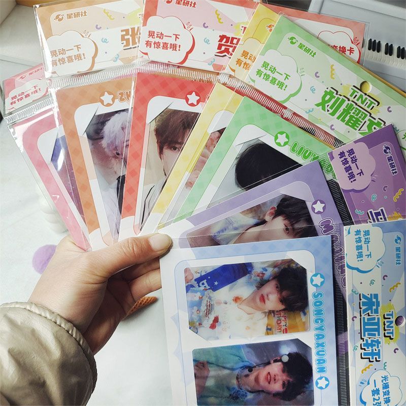 TNT Era Youth League Thẻ lưới Yan Hao Xiang He Junlin Song Yaxuan Hàng hóa Thẻ Flash tự in Thẻ ảnh 3