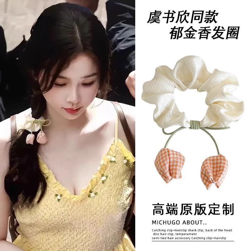 Túi tóc hoa Tulip ruột già dành cho nữ, tạo kiểu đuôi ngựa thấp sang trọng