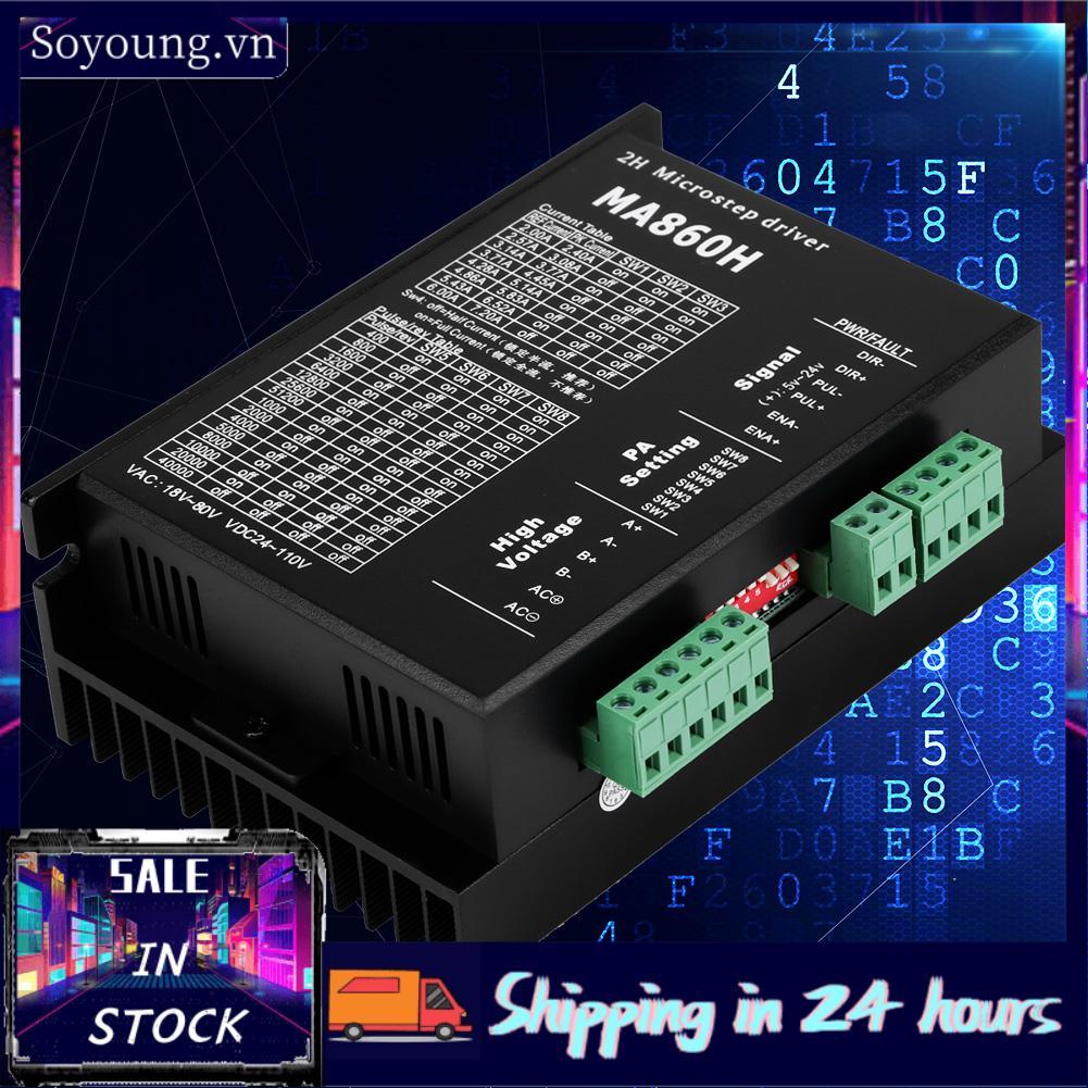 Soyoung Soyoung Estink Điều Khiển Động Cơ Bước MA860H 200KHz Microstep Bộ Điều Khiển Mô Đun 18-80V A