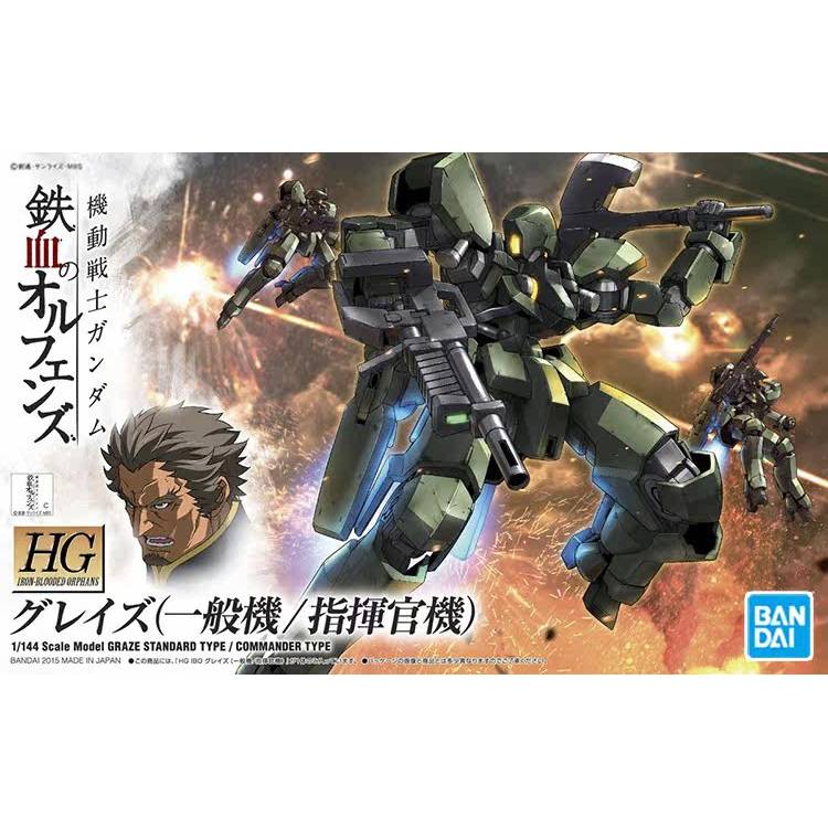 GUNDAM HG 1 / 144 IBO 002 Graz Loại Sản Xuất Đại Chúng Anime Hàng Hóa Sưu Tập Tập Lắp Ráp Mô Hình Qu