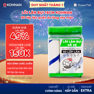  Lõi lăn bụi 16cm KOHNAN 1690-3P-X 90 lớp lăn quần áo lông chó mèo 