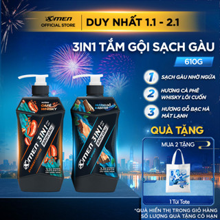   MỚI  Tắm Gội Sạch Gàu 3in1 Xmen Everest Coffee & Aqua Sport 610g Tác Động 3X Sạch Gàu Nhờn Ngứa,Mùi Hương Nam Tính 