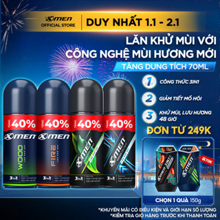   TĂNG 40% DUNG TÍCH  Lăn khử mùi XMen 70ml chai Amazon Vegas Wood Fire - Hương Thơm Nam Tính Khô Thoáng Dài Lâu 