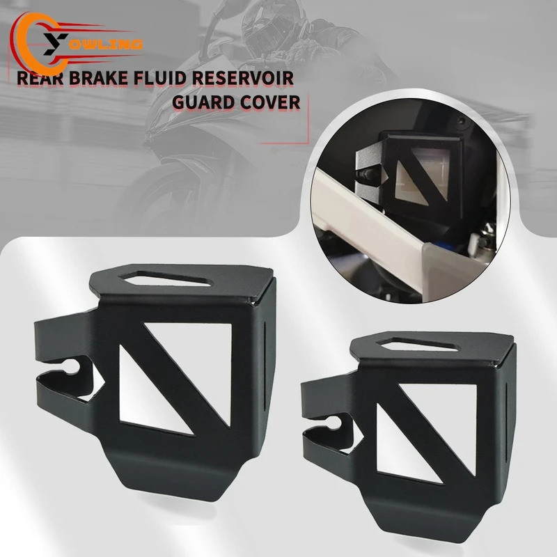 2026 2025 Xe Máy Cho Xe Honda GB350S GB350 S GB 350S 2025-2027 Phanh Sau Chất Lỏng Hồ Chứa Bảo Vệ Ba