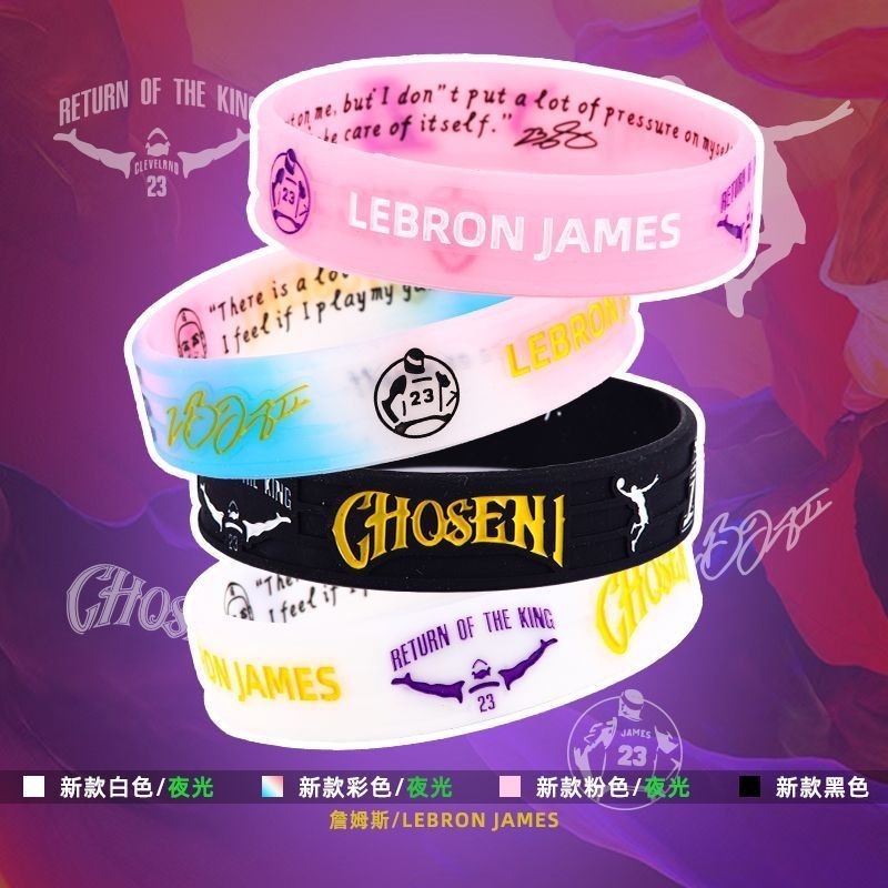 Ống Hút Vòng Tay Bóng Rơm Dạ Quang Curry Irving James Ko Vòng Tay Bóng Rổ Dạ Quang Curry Irving Jame