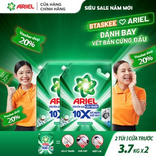   ARIEL  Combo 2 Nước Giặt Cửa Trước ARIEL 10X Giặt Sạch 3.7KG 