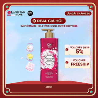   LG Daily Beauty Official  Sữa tắm dưỡng ẩm hương nước hoa On: The Body Perfume Classic Pink 500g 