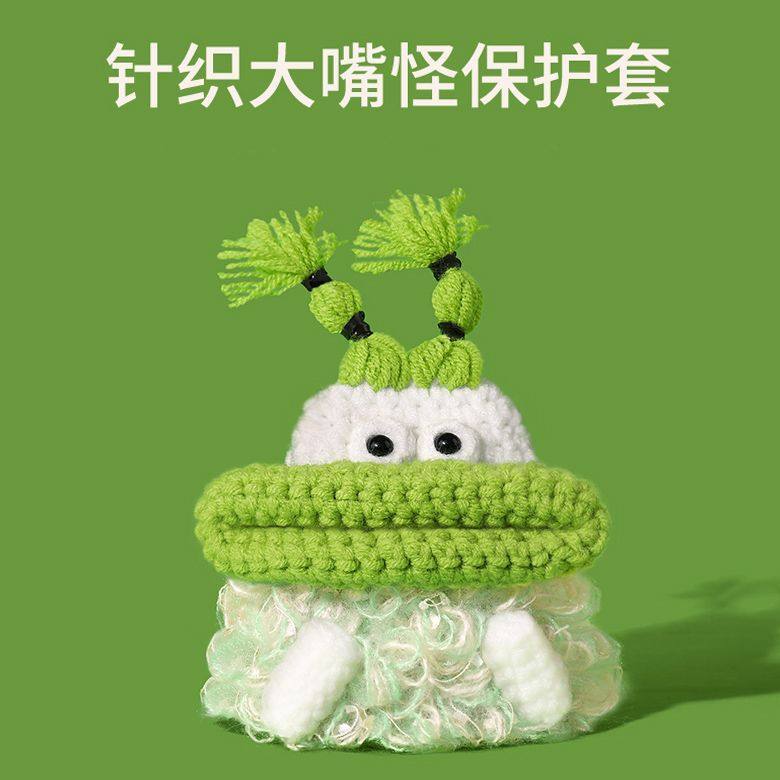 Thích hợp cho Devialet Gemini II Vỏ bảo vệ tai nghe Bluetooth không dây đích thực Devialet Gemini II