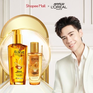  Bộ dầu dưỡng chiết xuất tinh dầu hoa tự nhiên L'Oreal Paris Elseve Extraordinary Oil Ultra Nourishing 130ml 