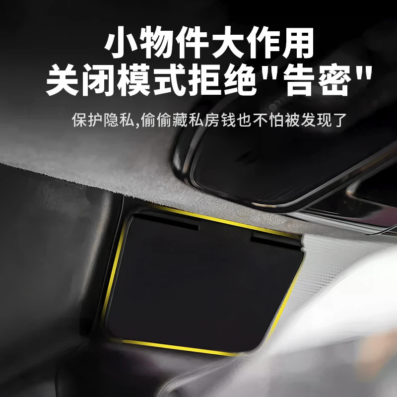 Thích hợp cho thiết bị giám sát bảo mật nội thất GAC M8 Phụ kiện sửa đổi