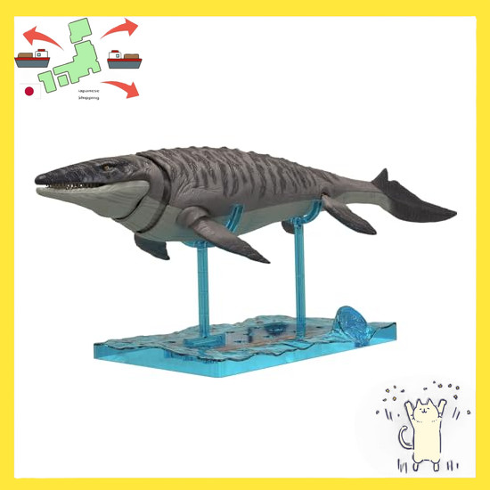 [Japanese Version] BANDAI SPIRITS [Jurassic World: The Resurrected Earth] Planosaurus JURASSIC WORLD