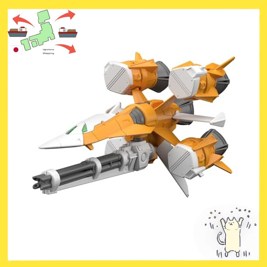 [Japanese Version] BANDAI SPIRITS Gundam Seed MSV Option Parts Set Gundam Model Kits 14 (Gun Barrel 