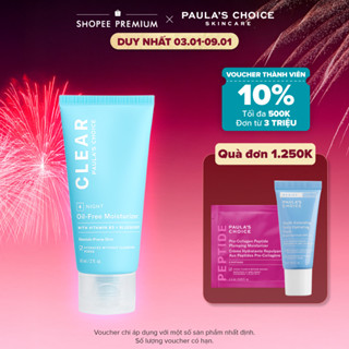  Kem dưỡng ẩm dịu nhẹ không chứa dầu dành cho da mụn Paula's Choice Clear Oil - Free Moisturizer 60ml 3800 