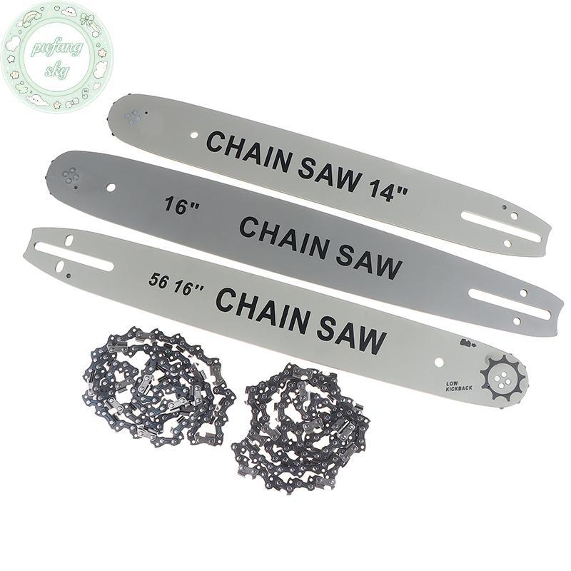 PUSKY Drive Links Chainsaw Chain Guide Bar And Saw Chain Set 3 / 8 "Pitch Chain Low-Kickback cho Cra