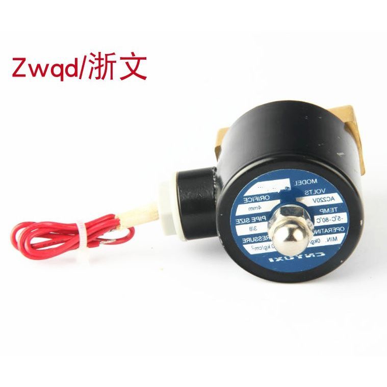 [Chất lượng tốt bền bỉ] Van điện từ Zhewen 2W025-06 2W025-08 Van nước Van khí Van dầu Van kỵ nước 1 