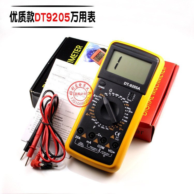 Đồng hồ vạn năng kỹ thuật số thông minh chất lượng cao DT9205 Đồng hồ vạn năng Dây đeo hiện tại Buzz