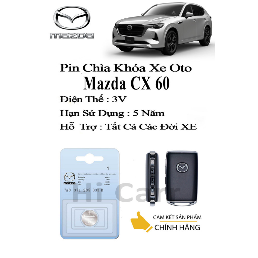 Pin chìa khóa ô tô Mazda CX60 chính hãng